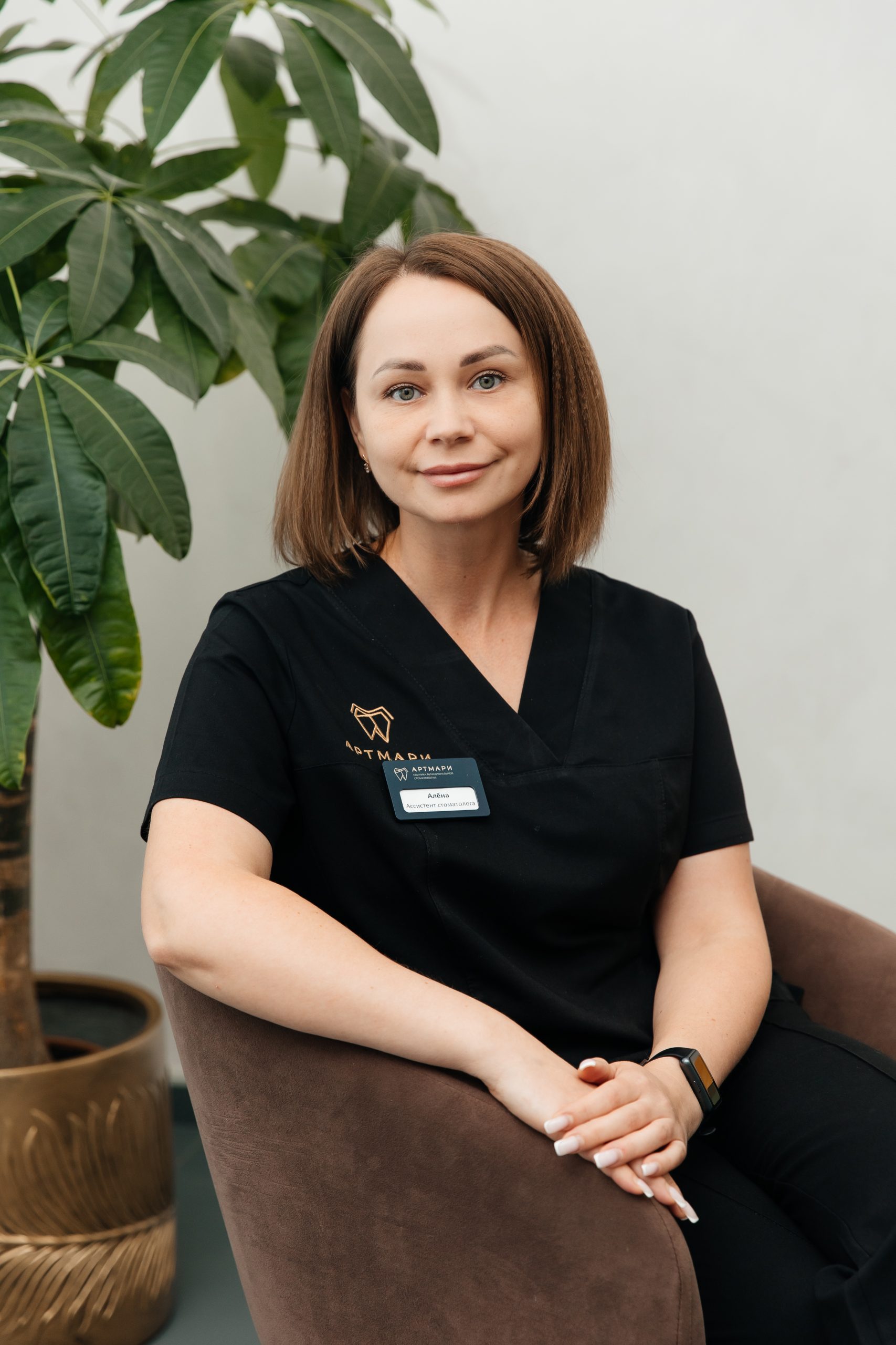 Хламова Алена