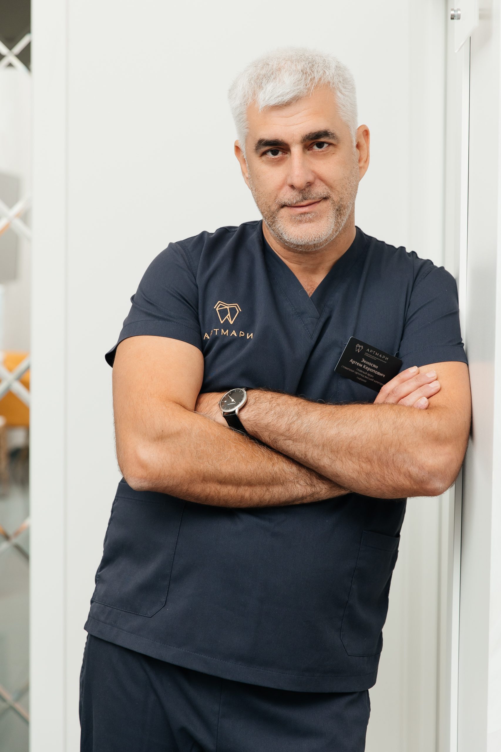 Экносян Артём Керопович